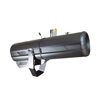 Moon 575 DTS Professional Follow Spot