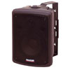 High Quality 100W ABS Plastic 203mm Full Range Cabinets Various Colours