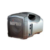 27W Portable MIPRO Wireless Extension Unit - No Microphone