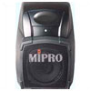 30w MIPRO MA-101ACT Extension Speaker