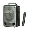 50W Portable PA System With Anti-Shock CD Player, Receiver & Hand Held Mic