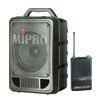 50W Portable PA System With Anti Shock CD Player, Receiver & Body Pack Transmitter