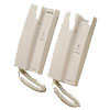 2 Way System Intercom