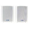Pair of White 100V Line 50W Background Music Speakers