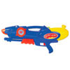 SF-690 Water Gun - Buy One, Get One Free