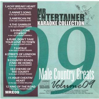 Male Country Greats