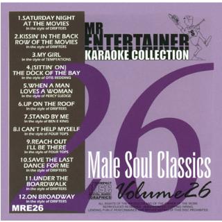 Male Soul Classics