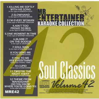 CDG Karaoke Disc