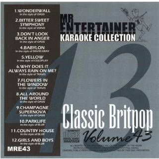 CDG Karaoke Disc