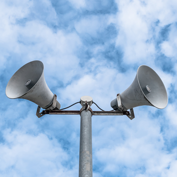 Guide To The Installation Of Public Address Systems