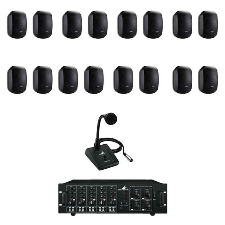 Gym PA System