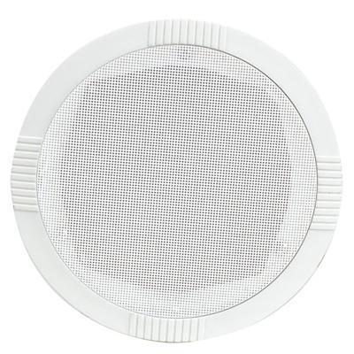 35W 5" 8 Ohm Ceiling Speaker