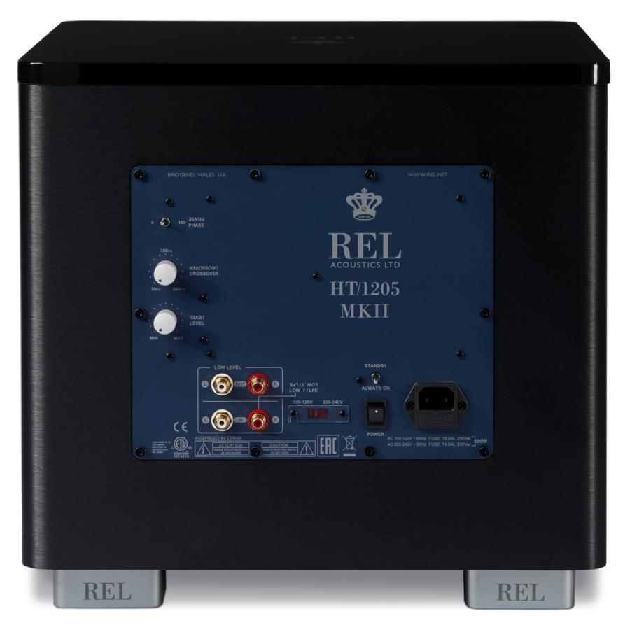 REL HT1205 Subwoofer MKII - main image