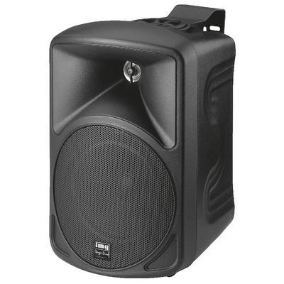 IMG Stageline PAB-58/SW Wall Mount PA Speaker 50W 8 Ohm - Black - Pair - main image