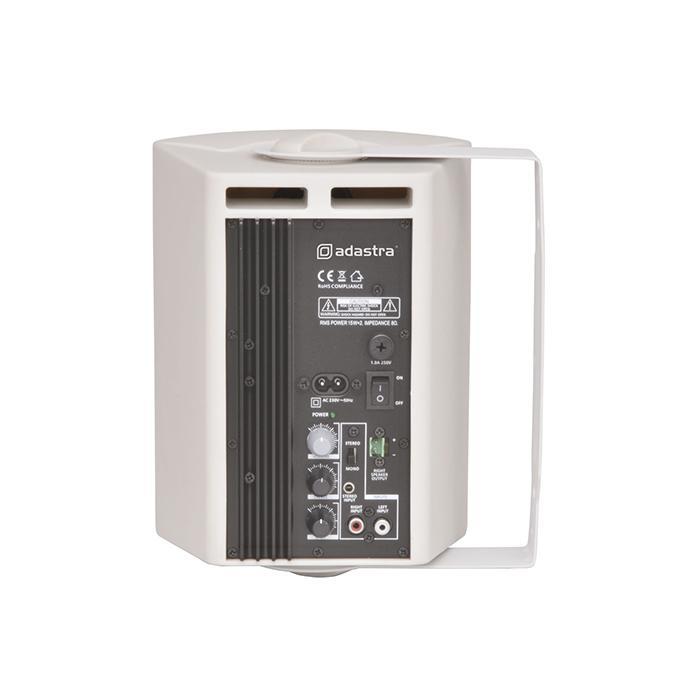 QTX Active Stereo Speaker Set 30W RMS - main image