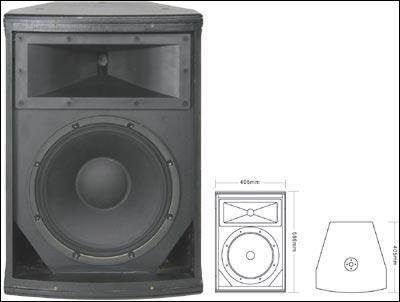 Citronic CX-3008 Ultima Professional Series Speaker - main image