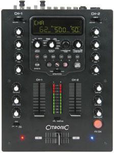 SMFX-200 2-Channel Mixer with USB & DSP - main image