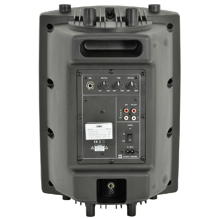 QTX Sound PAJ Series Active PA Speakers - main image