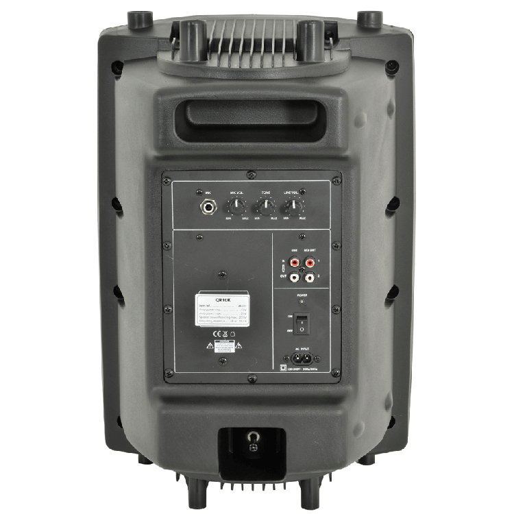 QTX Sound PAJ Series Active PA Speakers - main image