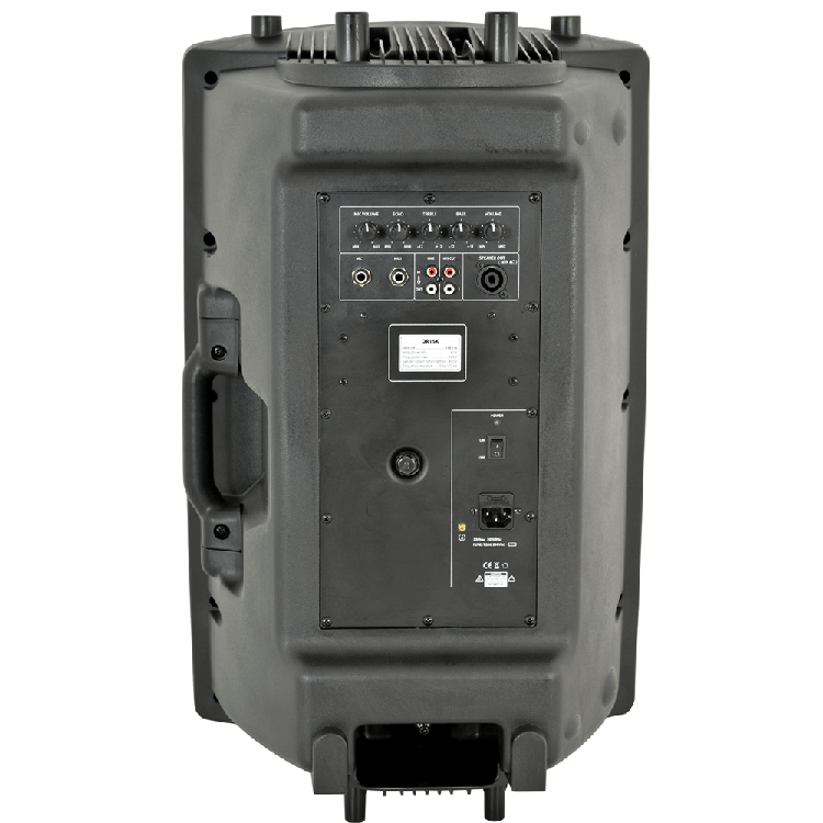 QTX Sound PAJ Series Active PA Speakers - main image
