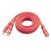 High Quality 2 x RCA Plugs - 1 x RCA Socket 0.25m - main image