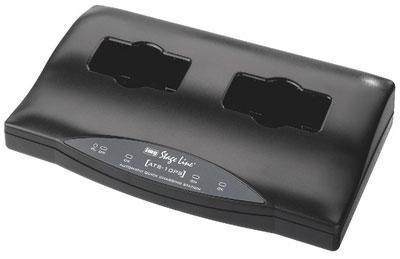 ATS-10PS Quick Twin Charger Station for ATS10 Series - main image