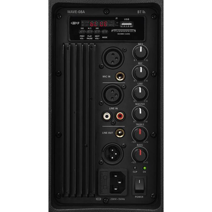 WAVE-08A 80W RMS Active Speaker - main image