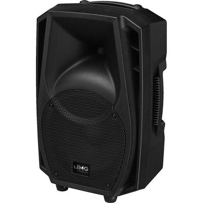 WAVE-08A 80W RMS Active Speaker