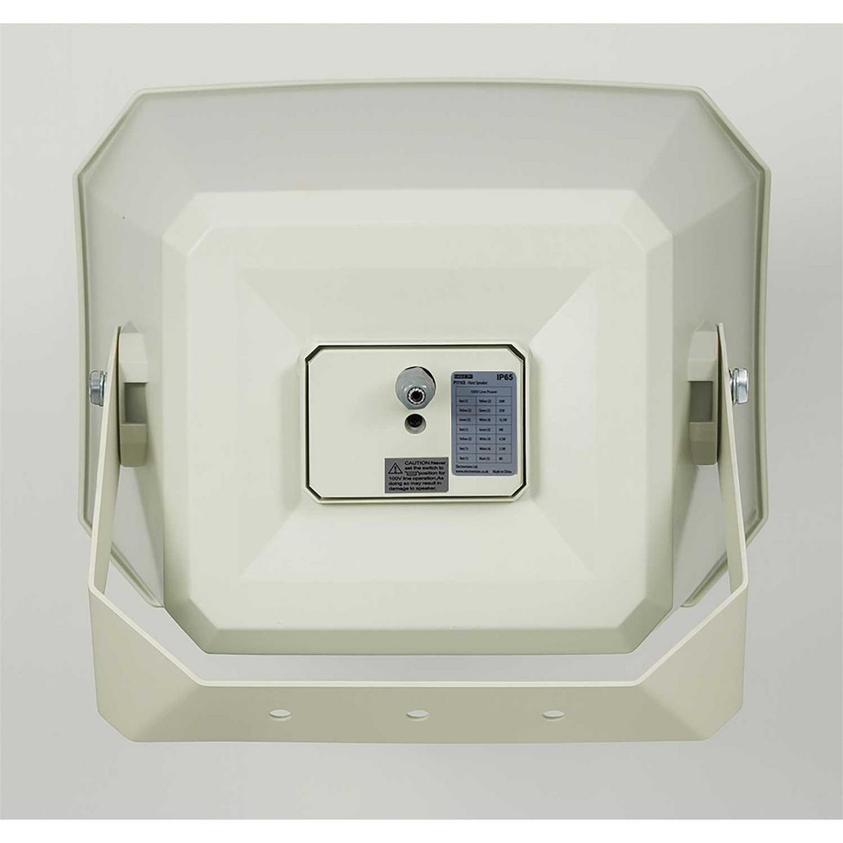 Weatherproof 100V Music Horn Speaker - 50W IP66 - main image