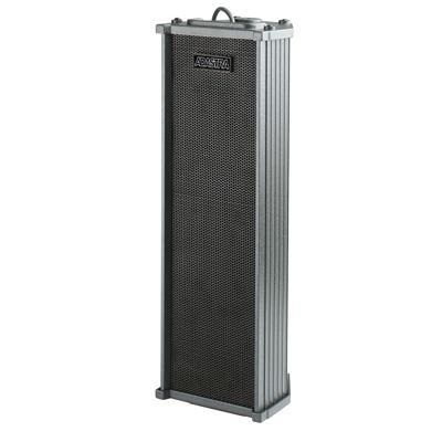 Heavy Duty Column Speaker 15w 100v Line