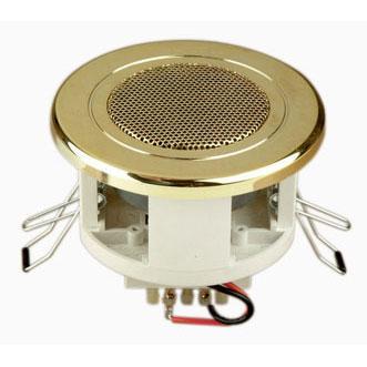 <b>Compact Ceiling Speaker 100V</b> - main image