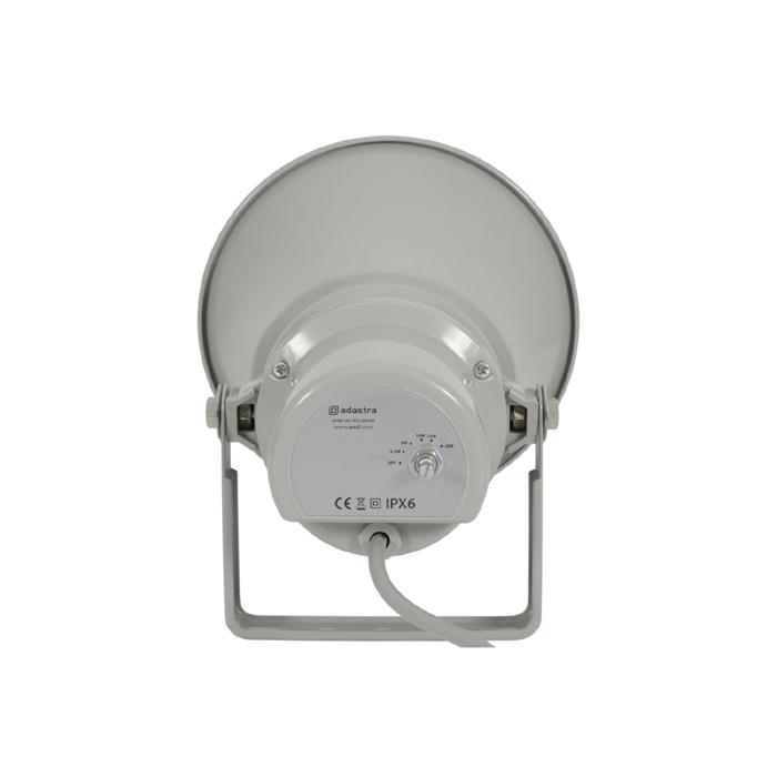 H15V Round Horn 8 Inch 100V 15W - main image