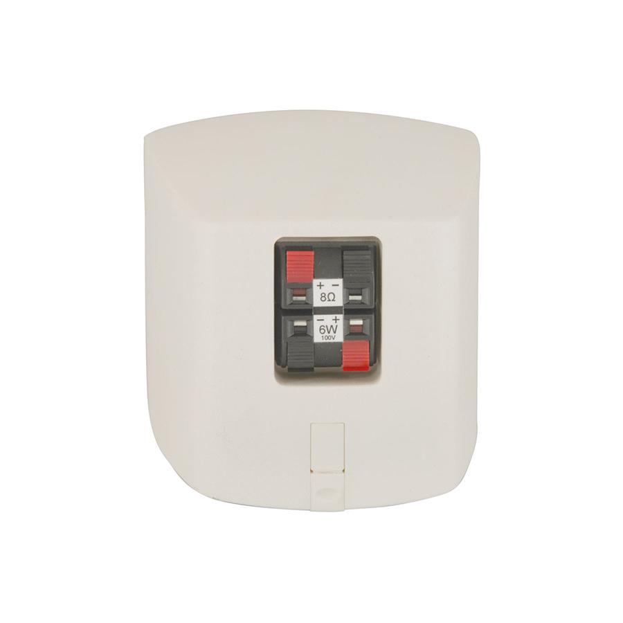Compact Background Speakers 2.5" White - main image