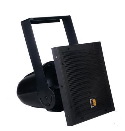 Audac HS208MK2 2-Way 8 inch Horn Speaker 150 Watt - main image