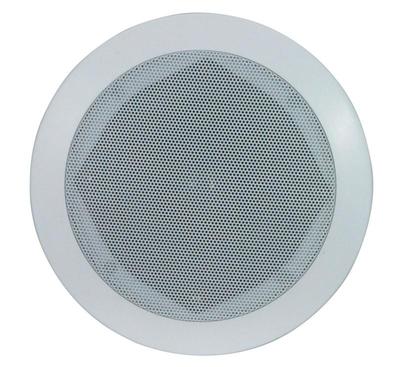 White 6.5'' Dual 2-Way Ceiling Speaker (8 Ohms 120 W) - Side View