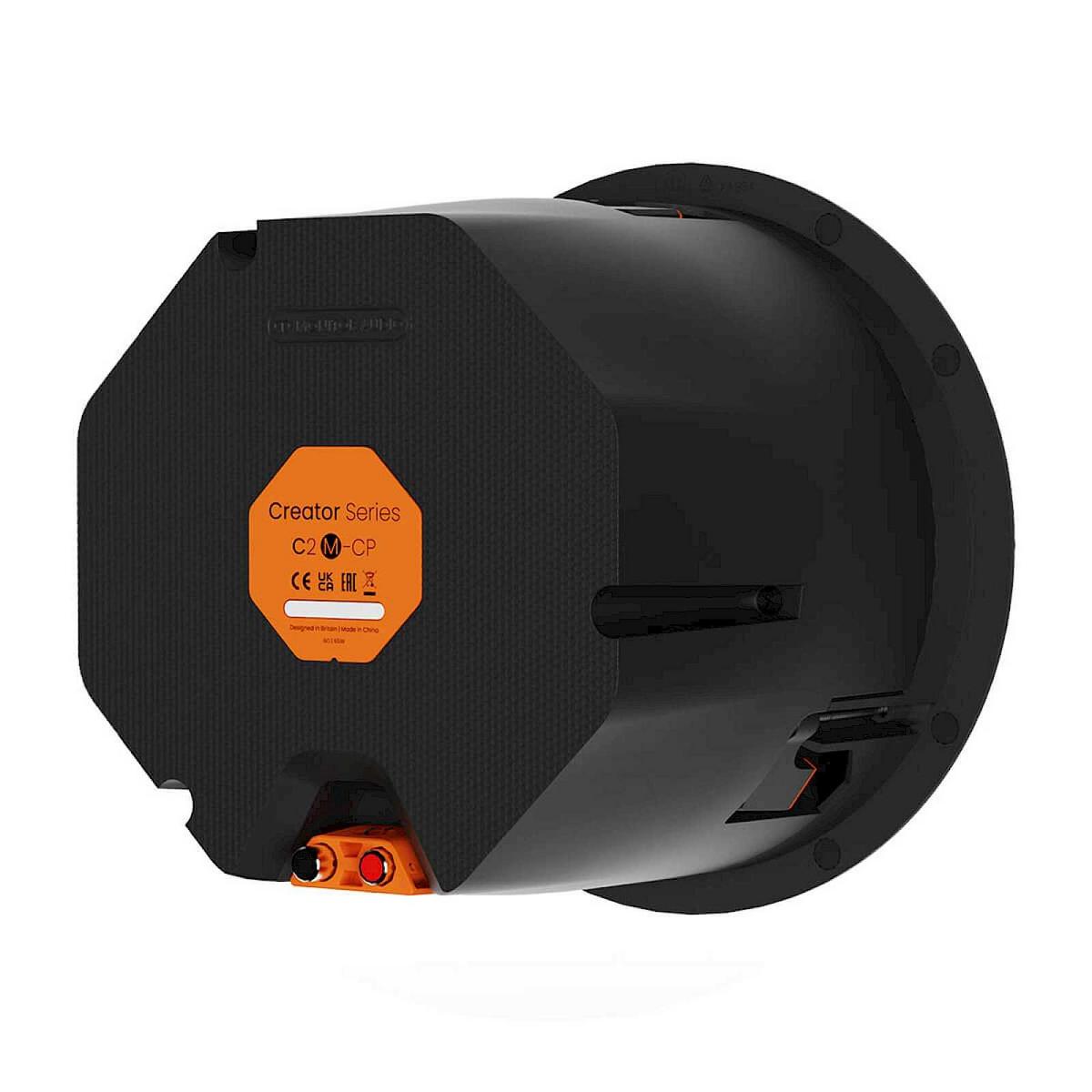 Monitor Audio C2M-CP In-Ceiling Speaker - main image