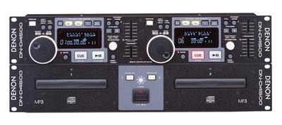 Denon DN-D4500 Professional Dual CD Player - main image