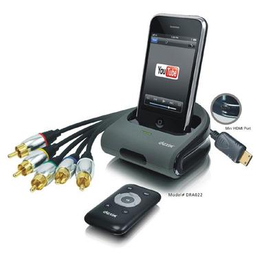 Dexim AV HDMI/Component Dock Station With Remote Control - main image