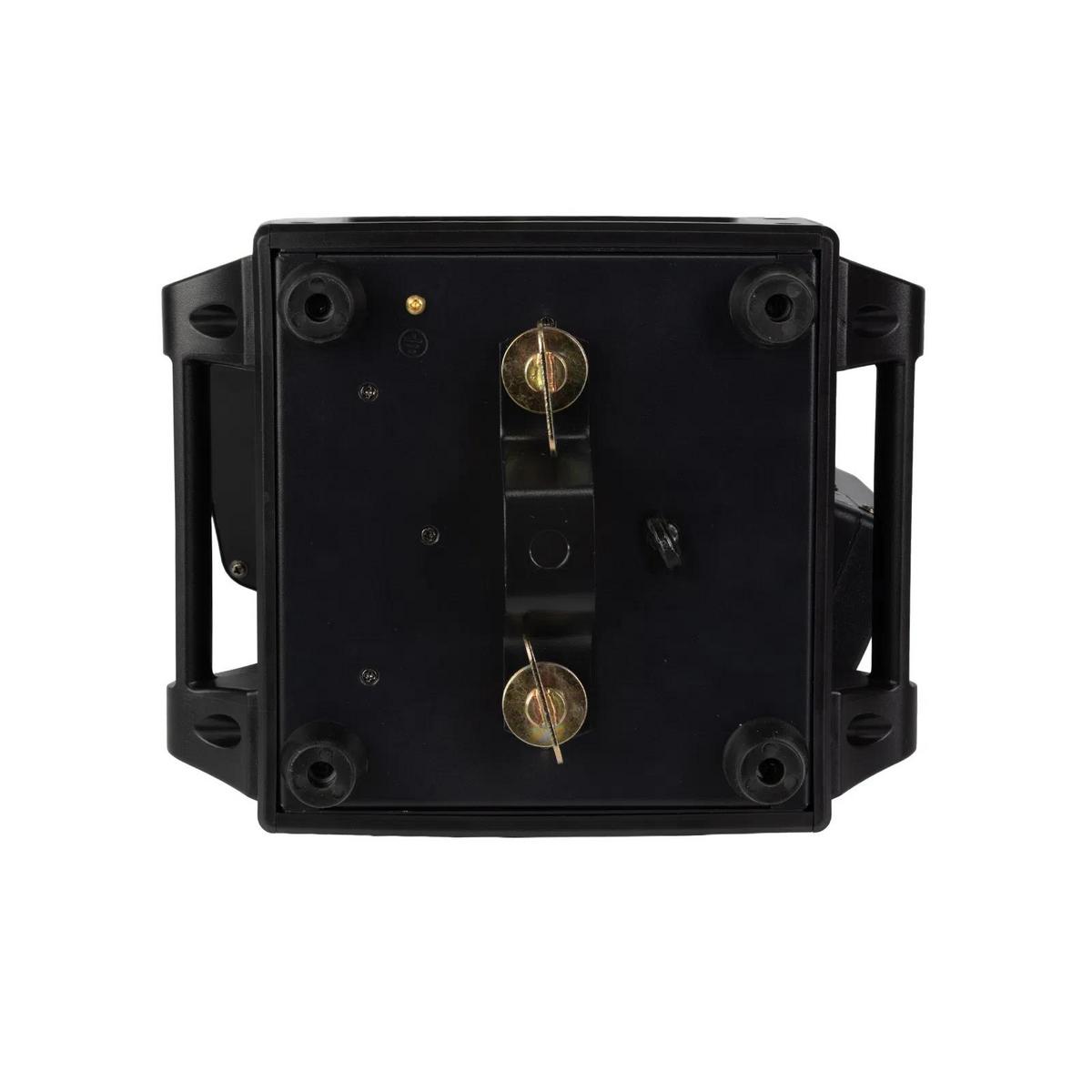 Equinox UFO RGBW Multi-Beam Moving Head - main image