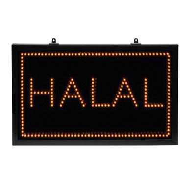 Large Static Red LED Halal Sign  - main image