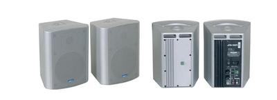 Soundlab Silver 2x 30W 130mm Powered Speakers With Mounting Brackets - main image