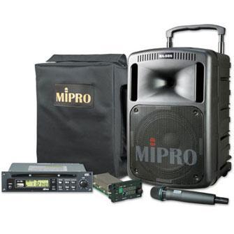 MiPro MA-808 250W Complete PA System with Handheld Transmitter