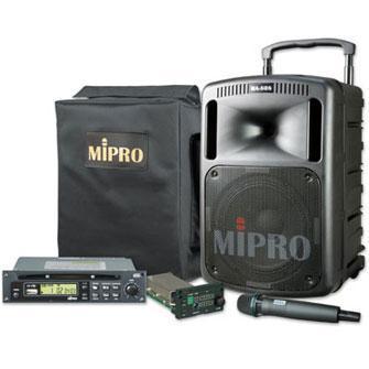 MiPro MA-808 250W Complete PA with Handheld Transmitter - main image