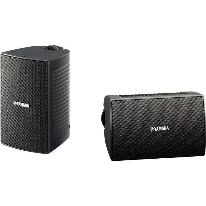 Yamaha Garden Speakers for outside - main image