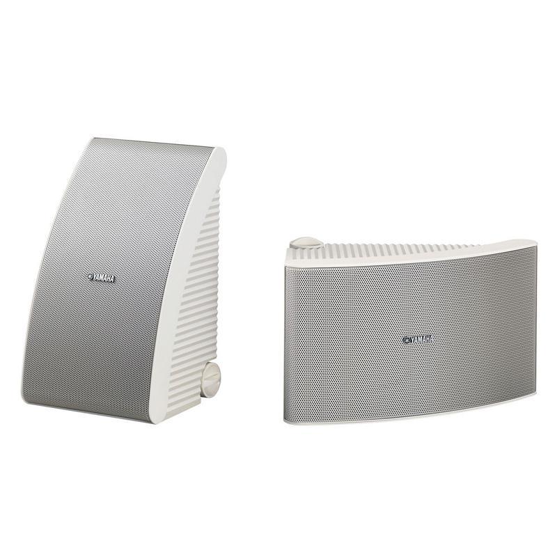 Yamaha NS-AW992 - White - Pair - main image