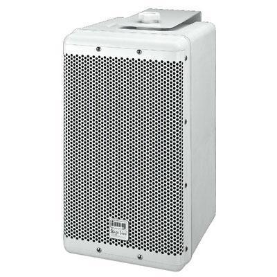 PAB-8WP High Performance Weatherproof PA Speaker 120W