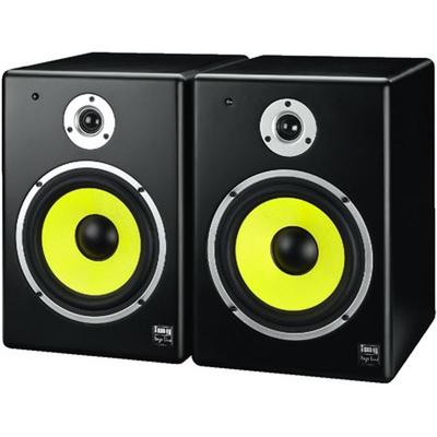 Pair Of High-Quality Active Speakers, 2 x 120WMAX, 2 x 70WRMS