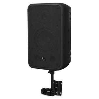 High-Performance Active 80-Watt Business Environment Speaker System