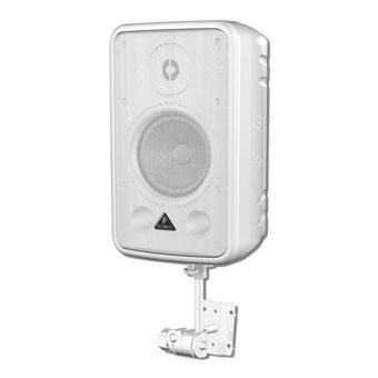 High-Performance Active 80-Watt Business Environment Speaker System - main image