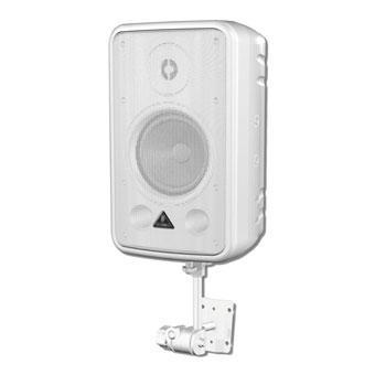 High-Performance Active 80-Watt Business Environment Speaker System